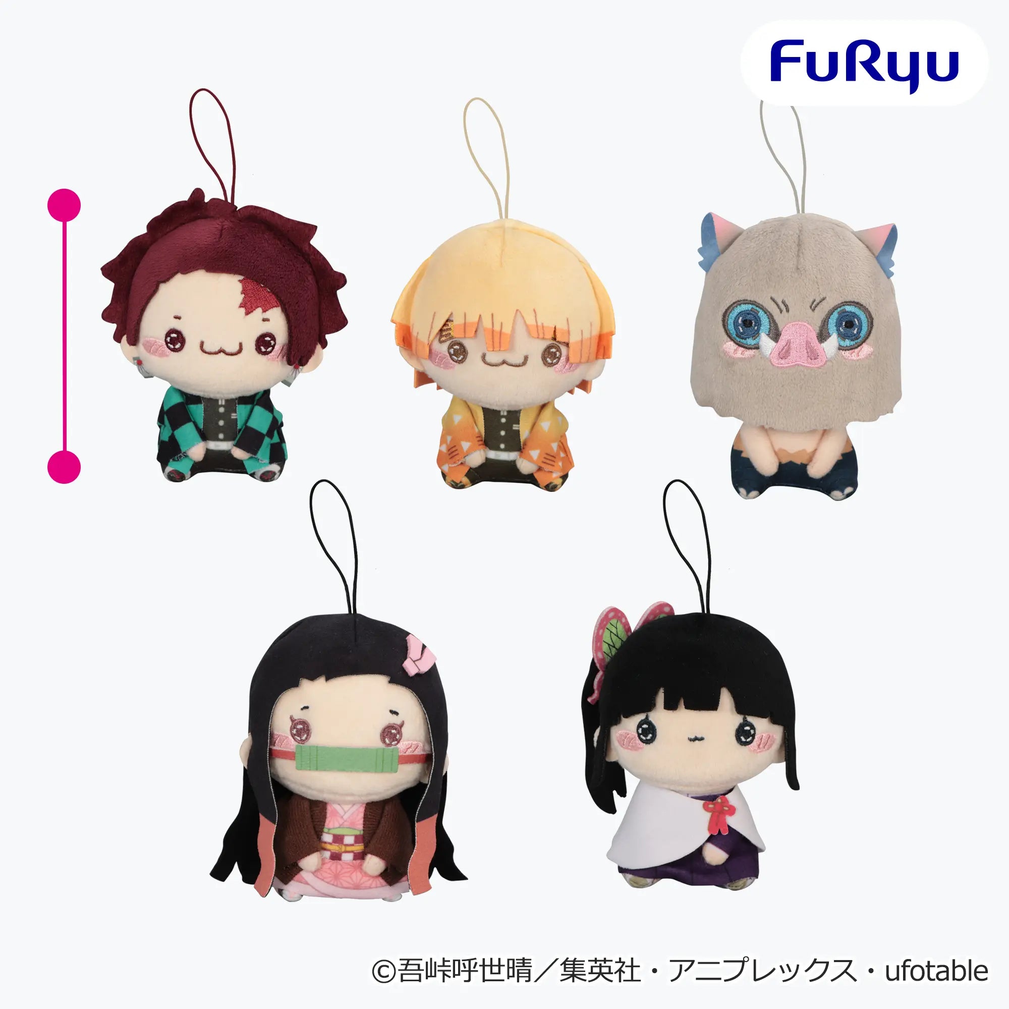 Demon Slayer Mochipico - Plush Mascot (5 Types)