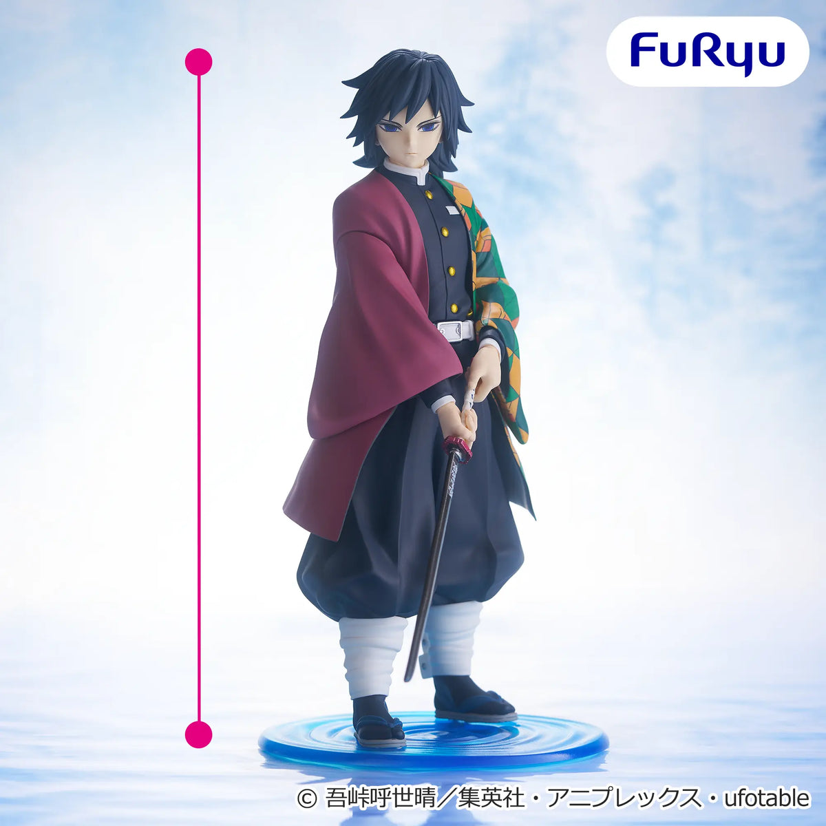Demon Slayer Trio Try It Figure - Giyu Tomioka