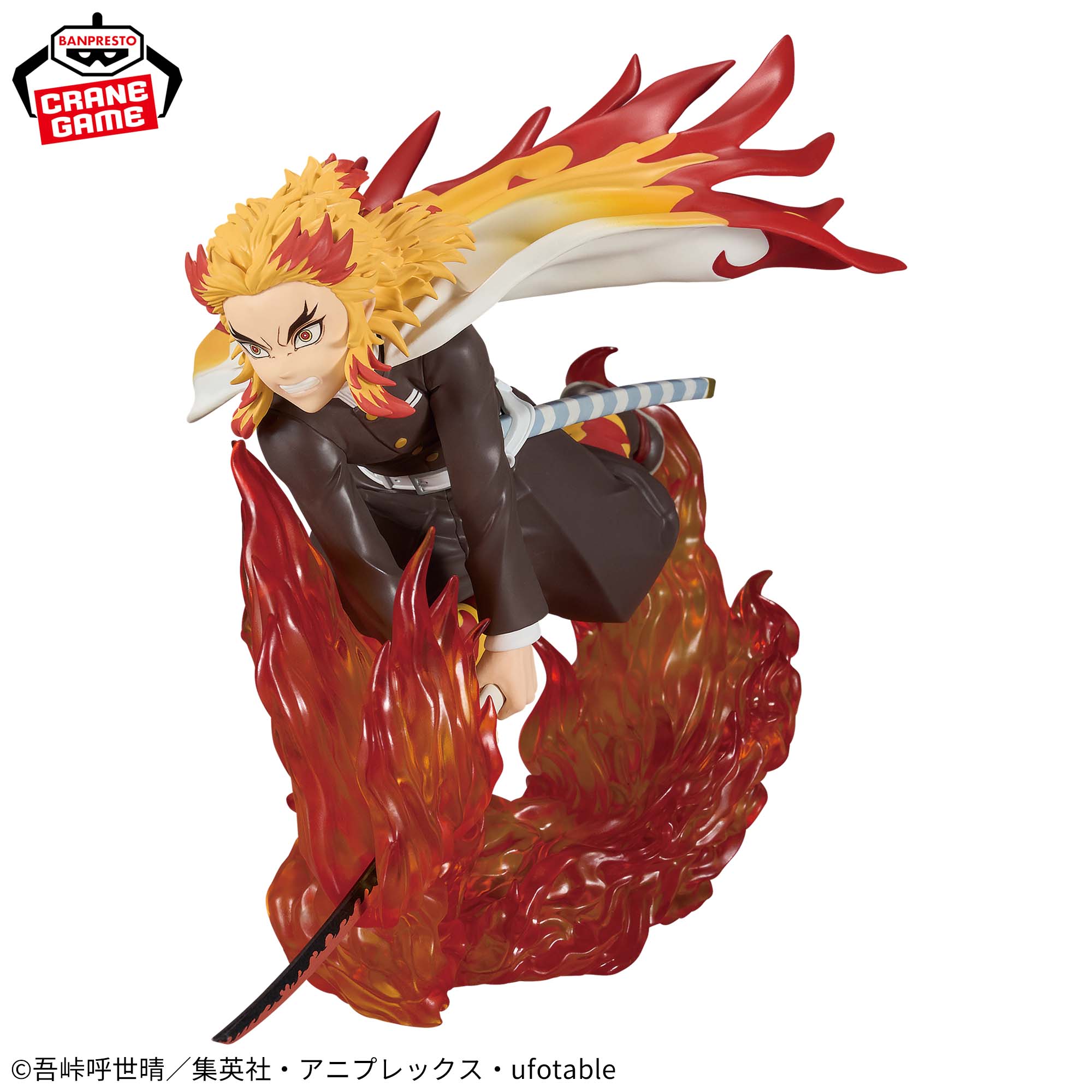 Demon Slayer Vibration Stars Plus - Kyojuro Rengoku