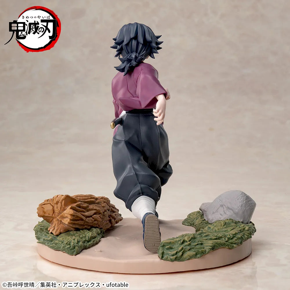 Demon Slayer Xross Link - Giyu Tomioka as a Child