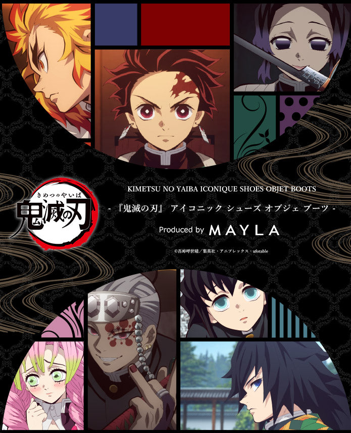 Demon Slayer x MAYLA Footwear Collection - Mitsuri Kanroji Model (4 Types)