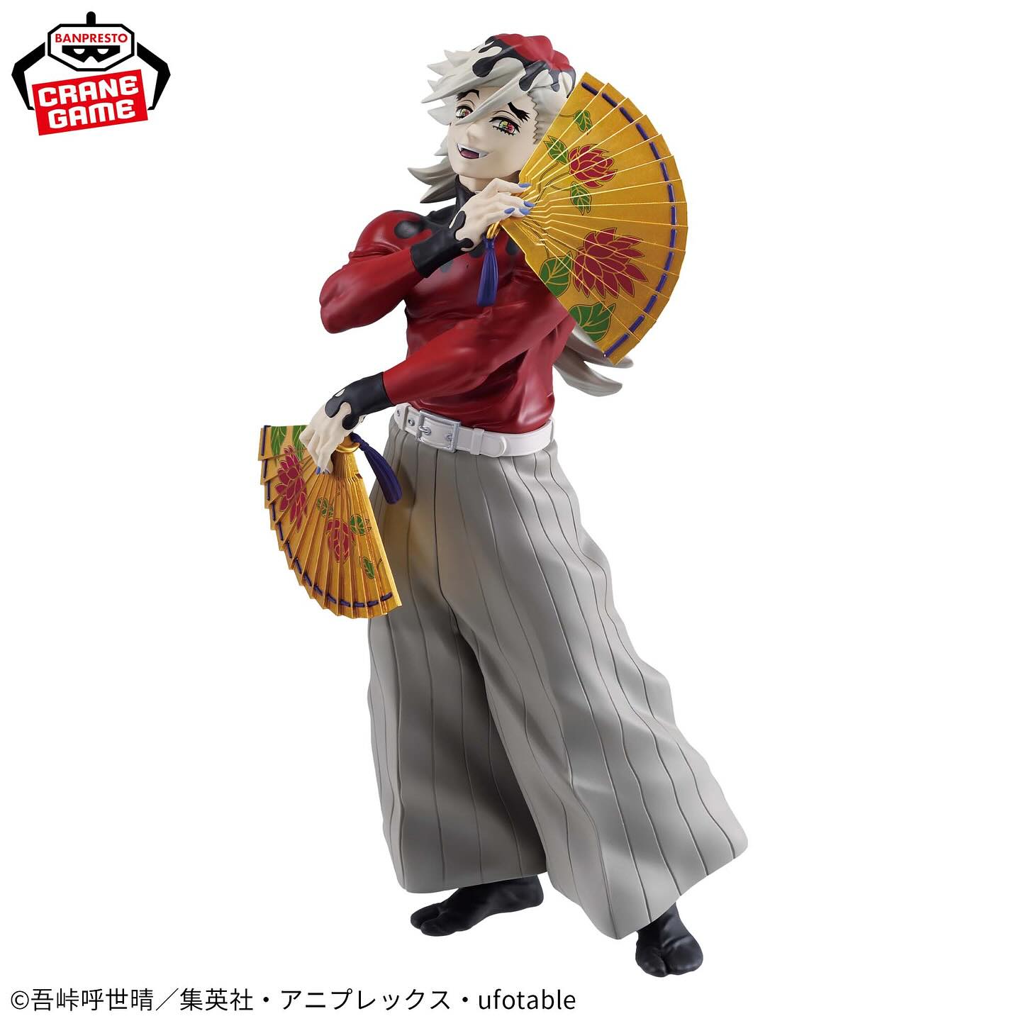 Demon Slayer Grandista - Doma