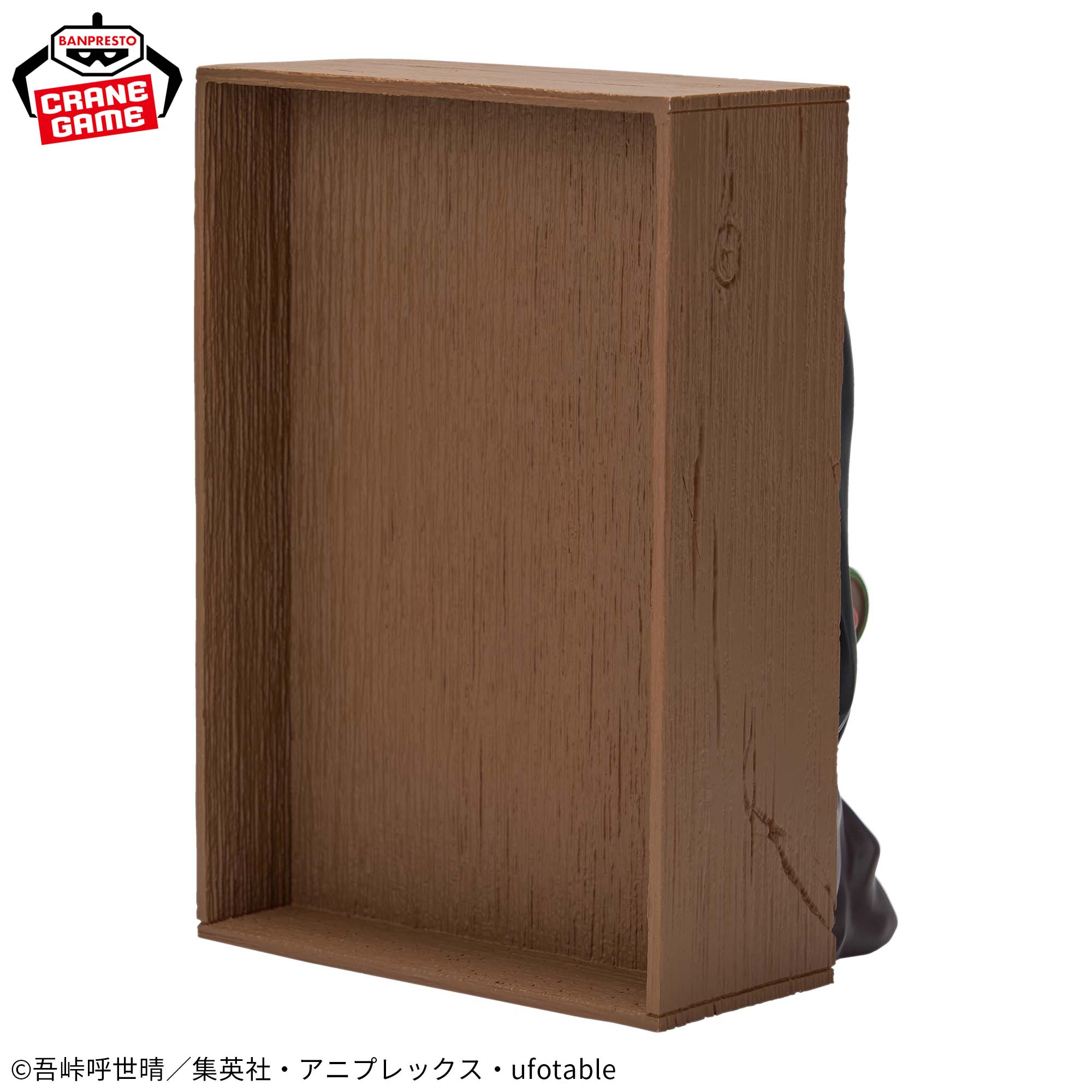 Demon Slayer Hyokofig - Nezuko Kamado