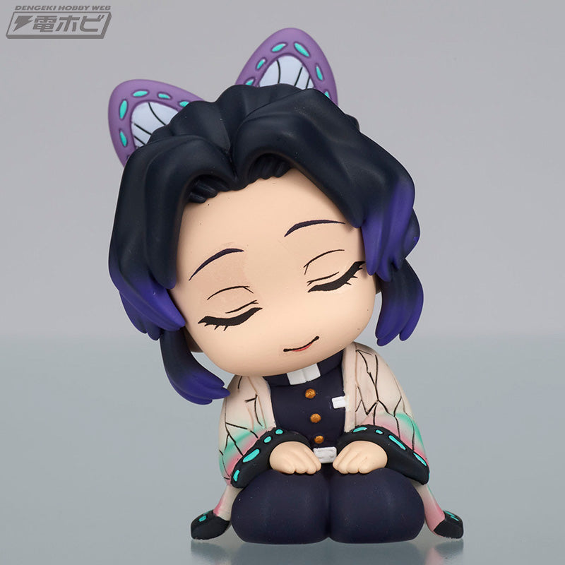 Demon Slayer Katazun Figures - Complete Set Of 5 Types