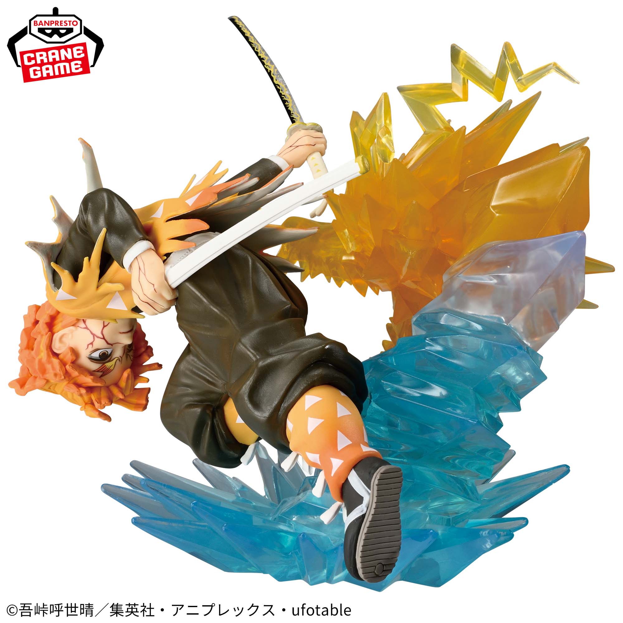 Demon Slayer Vibration Stars Plus - Zenitsu Agatsuma