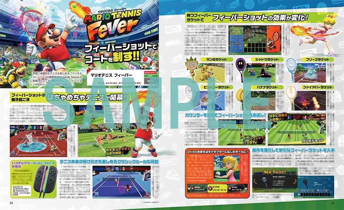 Dengeki Nintendo Apr 2026 - Animal Crossing New Horizon Cover and B2 Poster