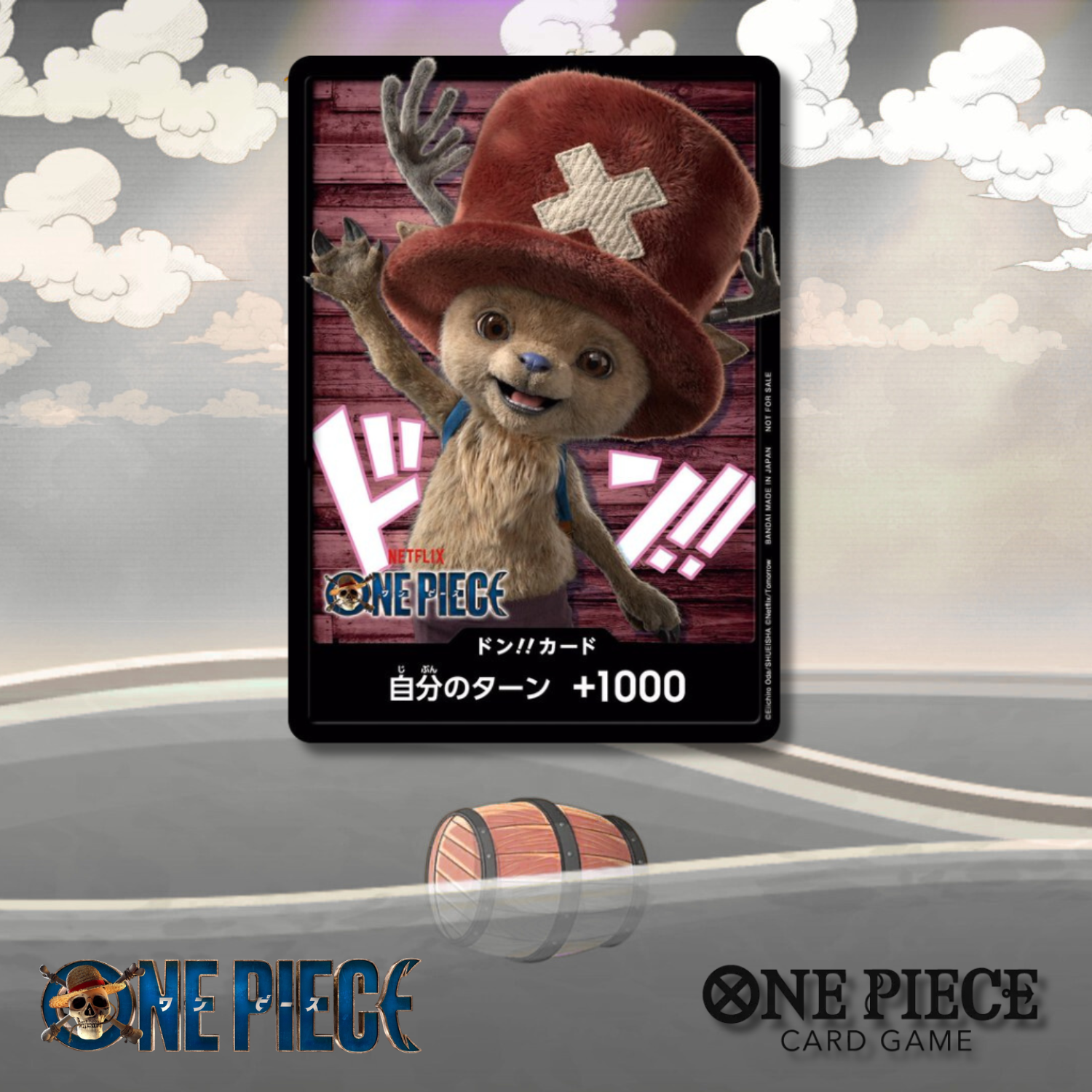 One Piece Card Game - Don!! Card Chopper Netflix – JumpIchiban