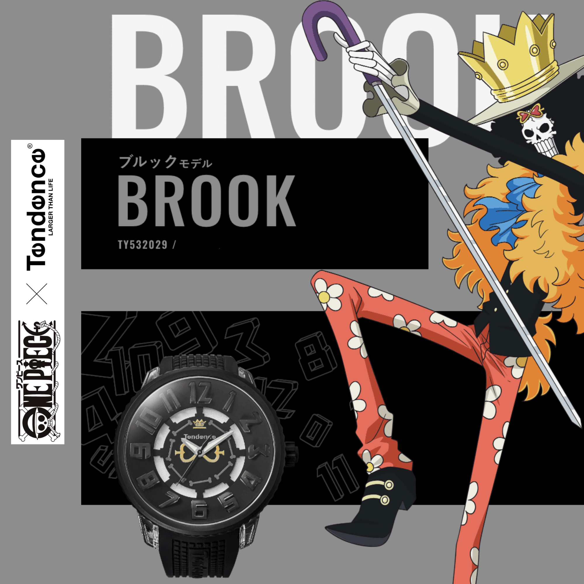 One Piece x Tendence Collaboration Watch - Brook model TY532029