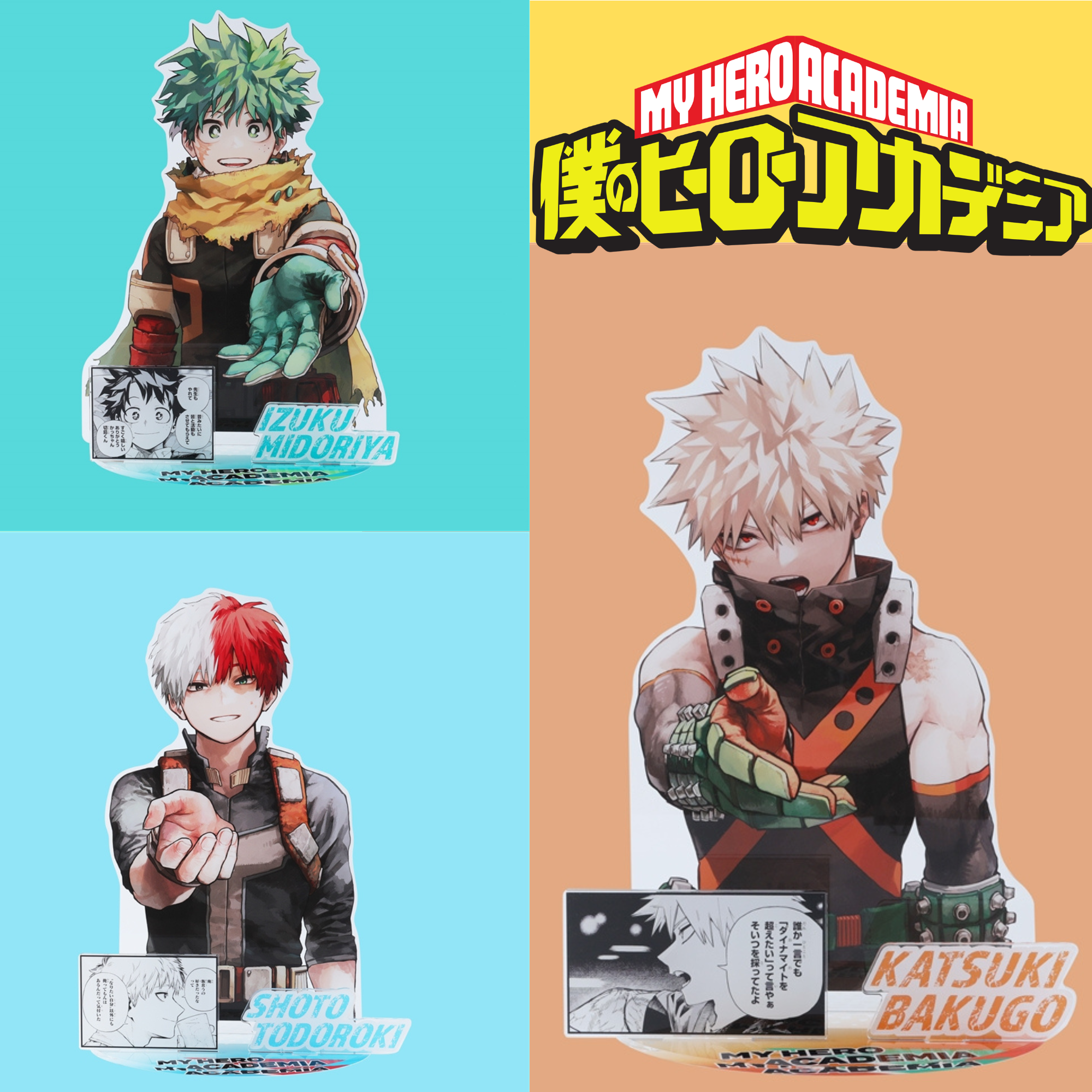 My Hero Academia - JCS Exclusive Acrylic GIGA Figure Izuku & Bakugo & Shoto Bonus Ver. (3 types)