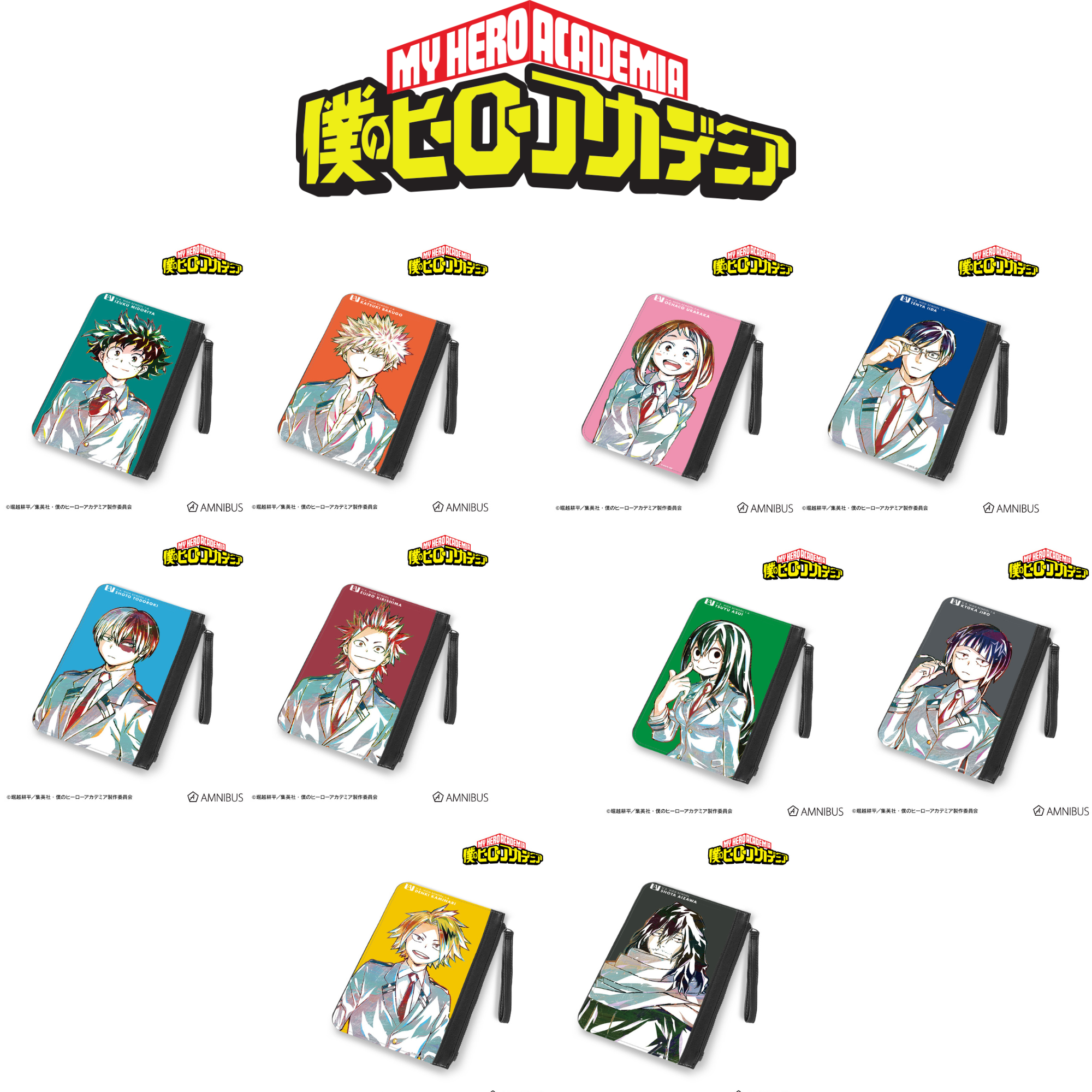 My Hero Academia Ani-Art - PU Leather Flat Case (10 types)