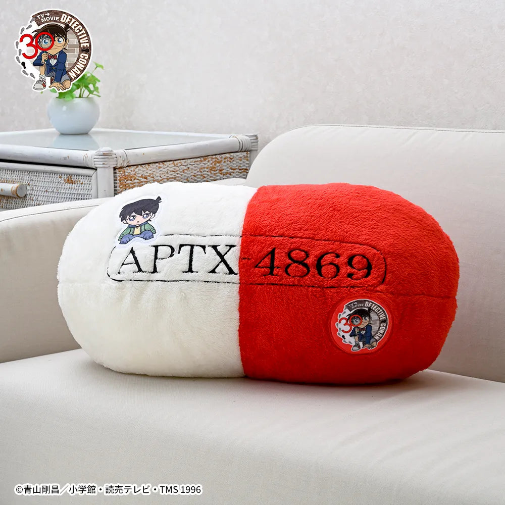 Detective Conan - Edogawa Conan Super Giga Zakka Cushion Apotoxin