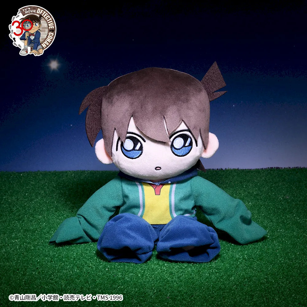 Detective Conan - The Little Detective Edogawa Conan M Plush Toy