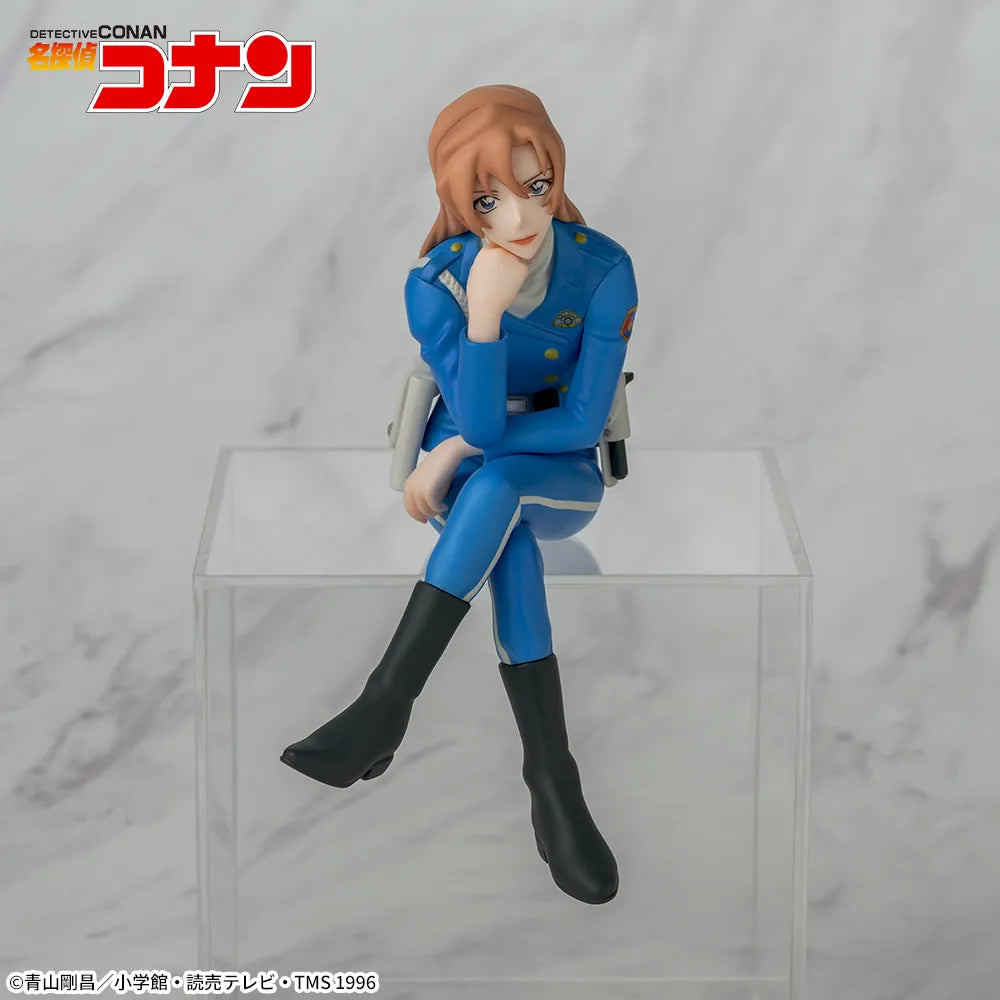 Detective Conan Choconose Premium Figure - Chihaya Hagiwara