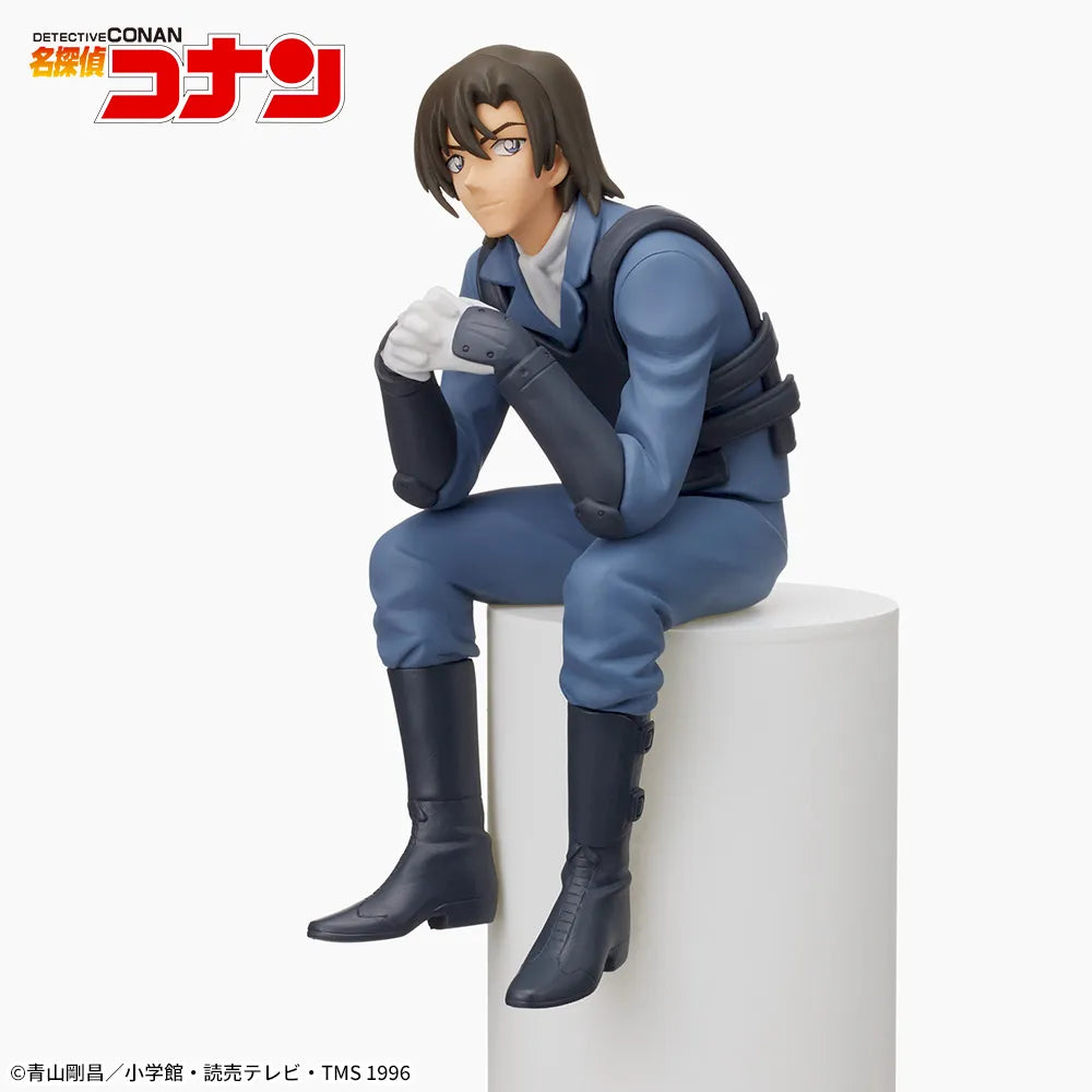 Detective Conan Choconose Premium Figure - Kenji Hagiwara