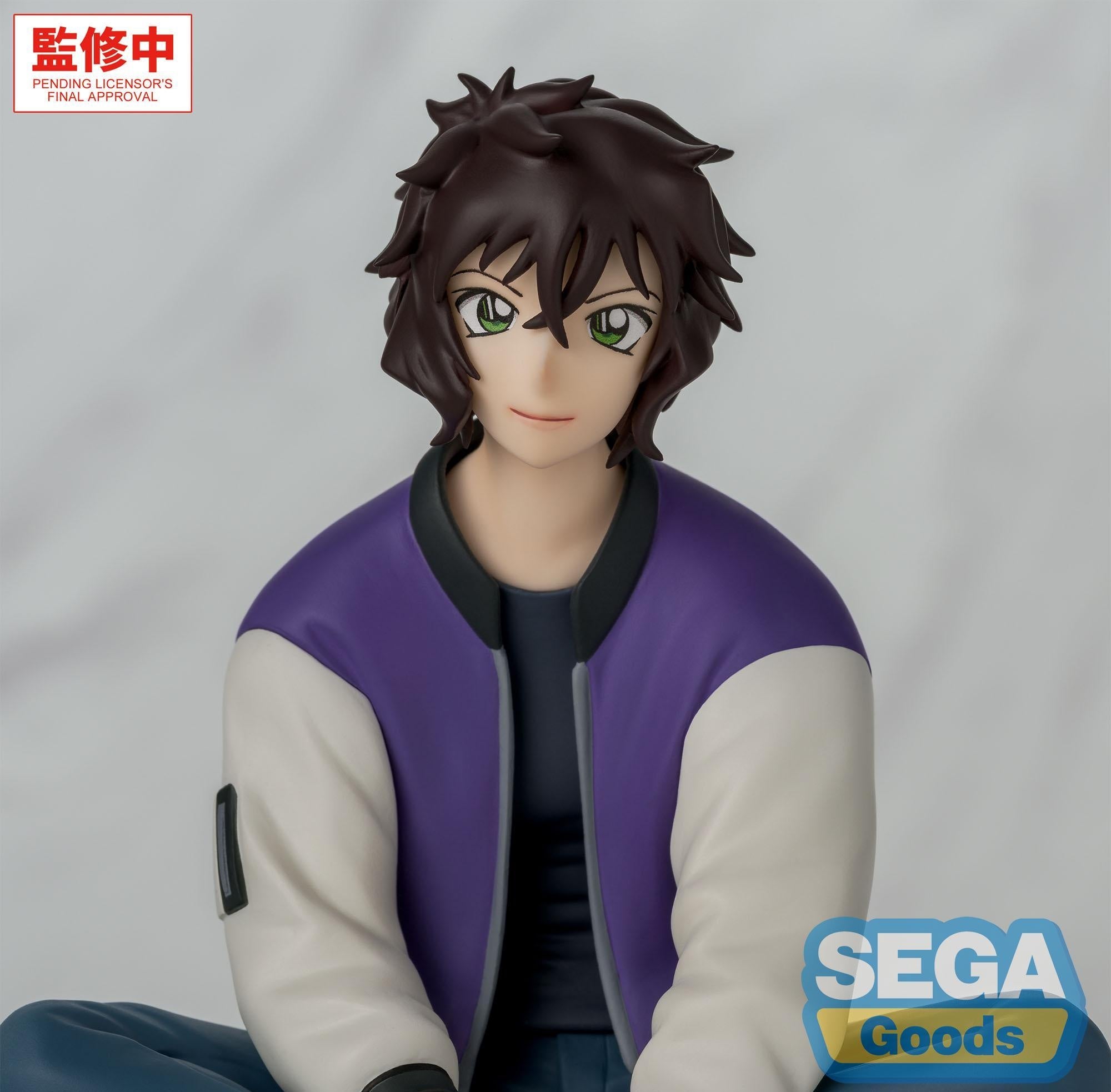Detective Conan Choconose Premium Figure - Masumi Sera