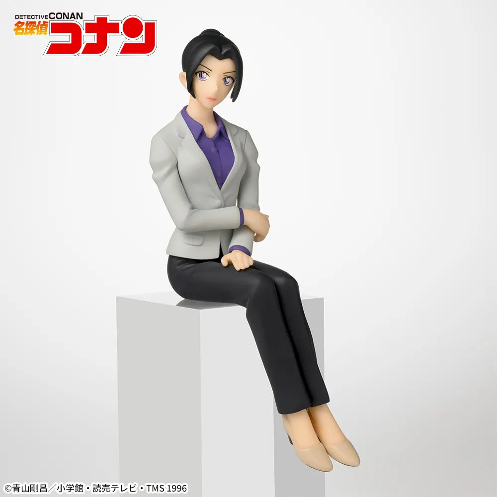 Detective Conan Choconose Premium Figure - Yui Uehara