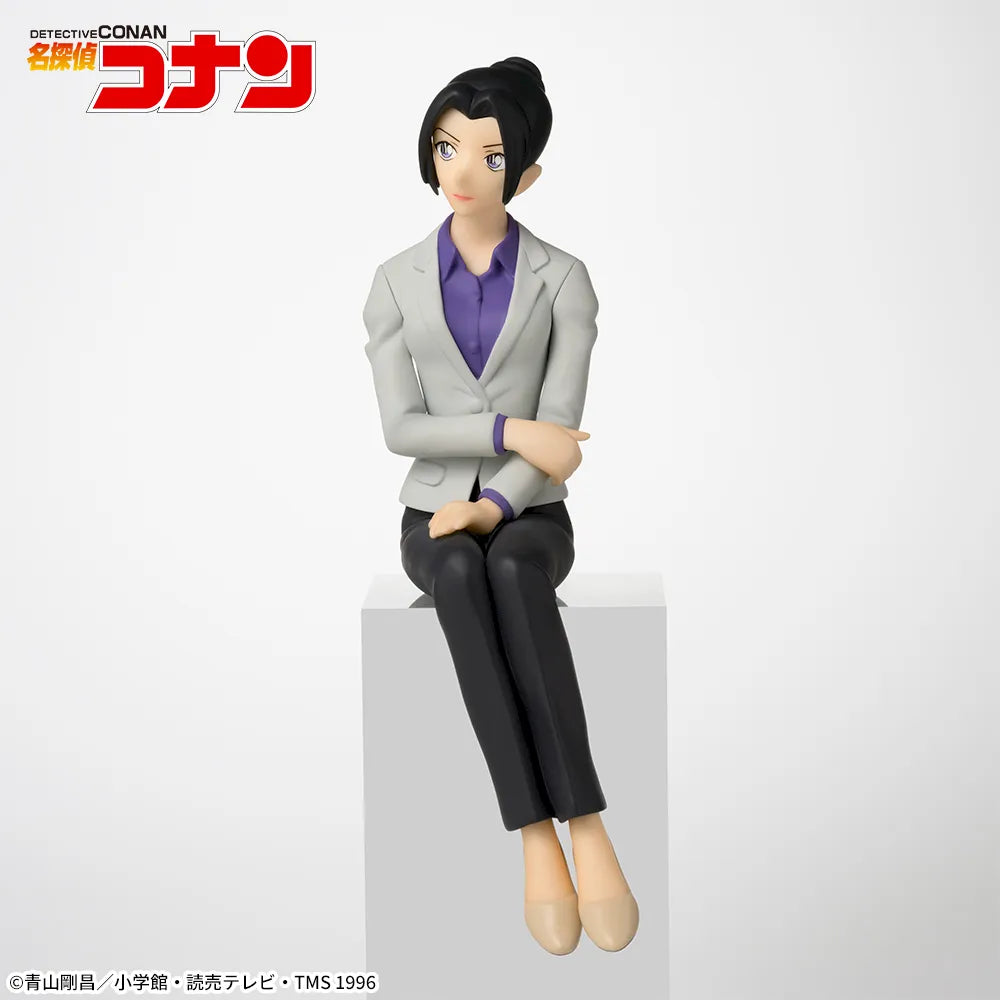 Detective Conan Choconose Premium Figure - Yui Uehara