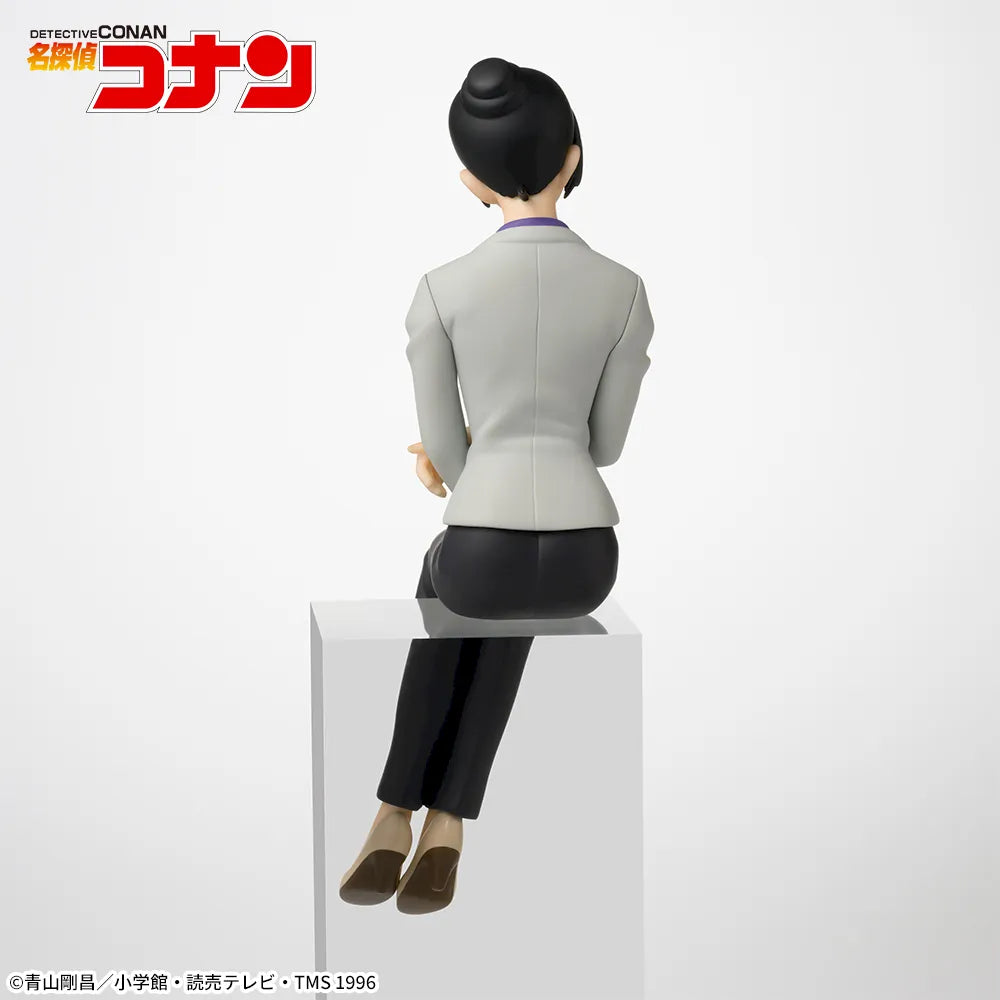 Detective Conan Choconose Premium Figure - Yui Uehara