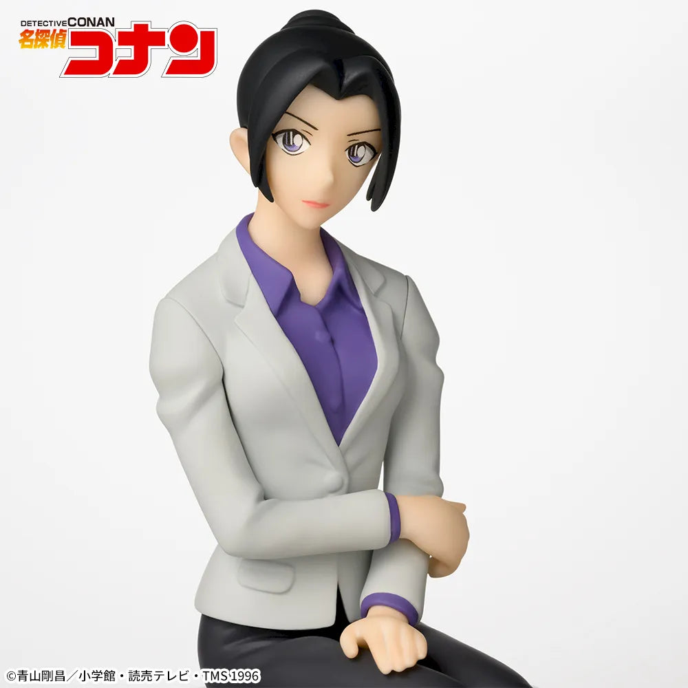 Detective Conan Choconose Premium Figure - Yui Uehara