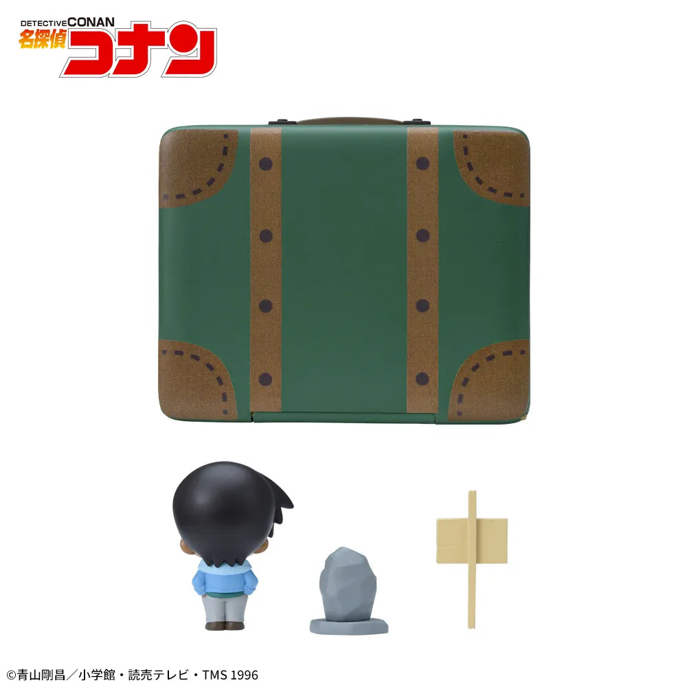 Detective Conan Petite World Memories Mini Figure - Heiji Hattori