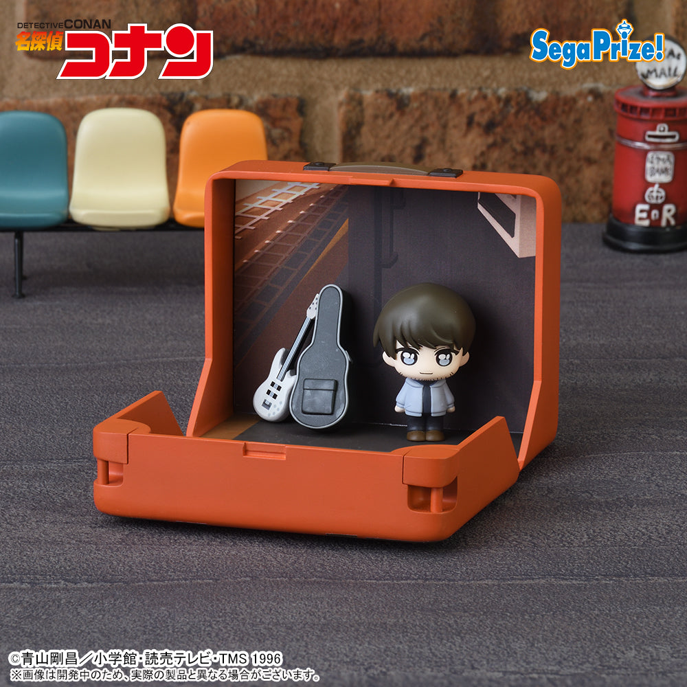 Detective Conan Petite World Memories Mini Figure - Morofushi Hiromitsu