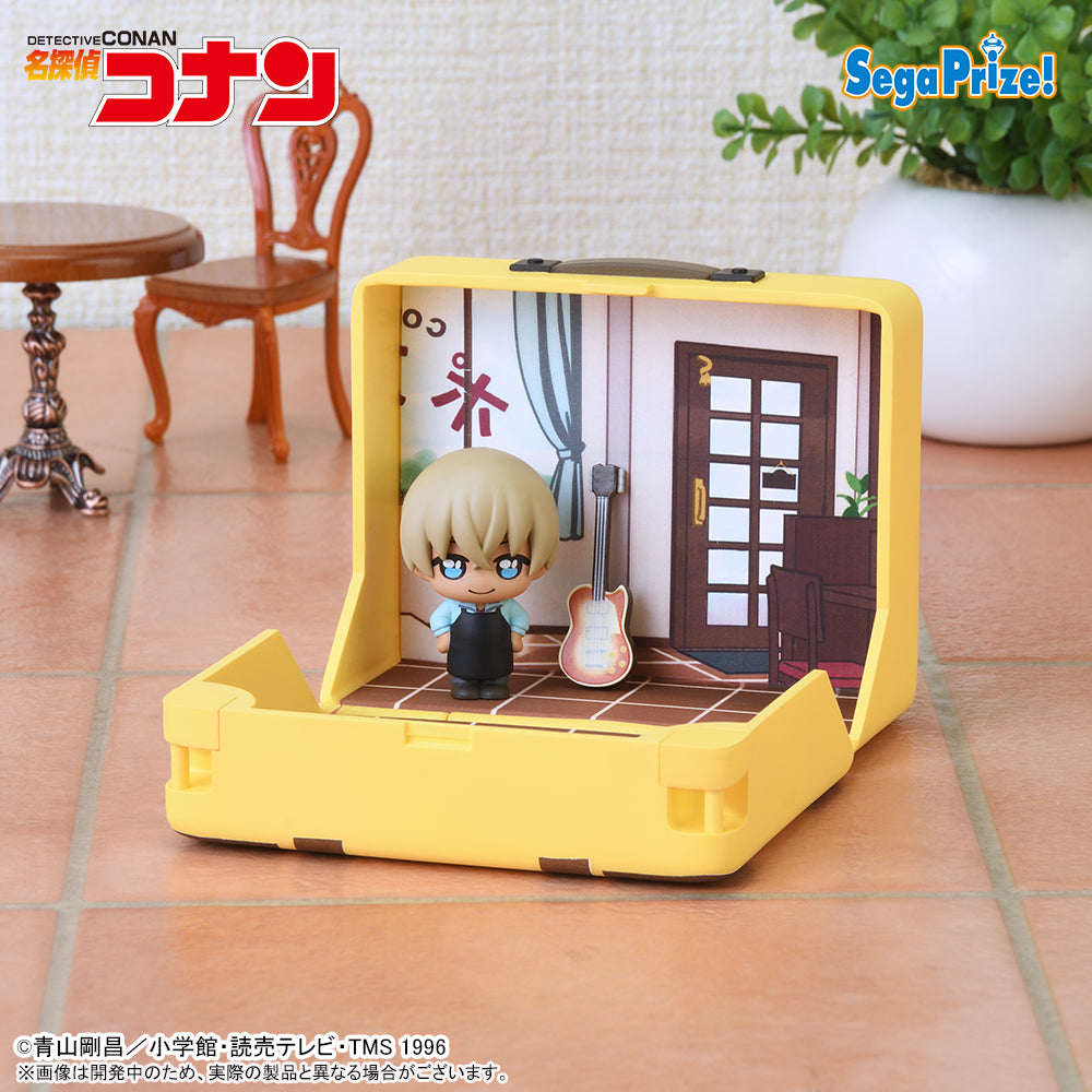Detective Conan Petite World Memories Mini Figure - Rei Furuya