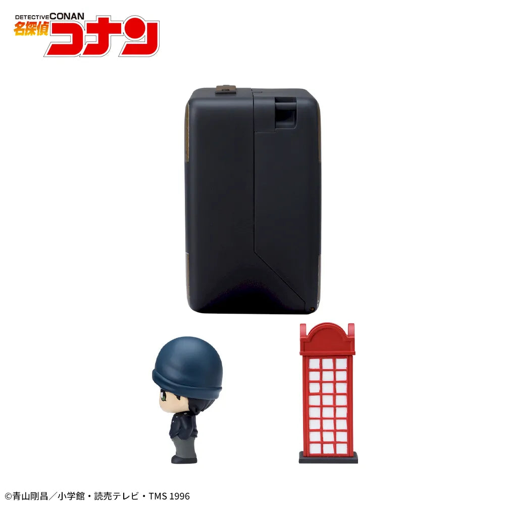 Detective Conan Petite World Memories Mini Figure - Shuichi Akai