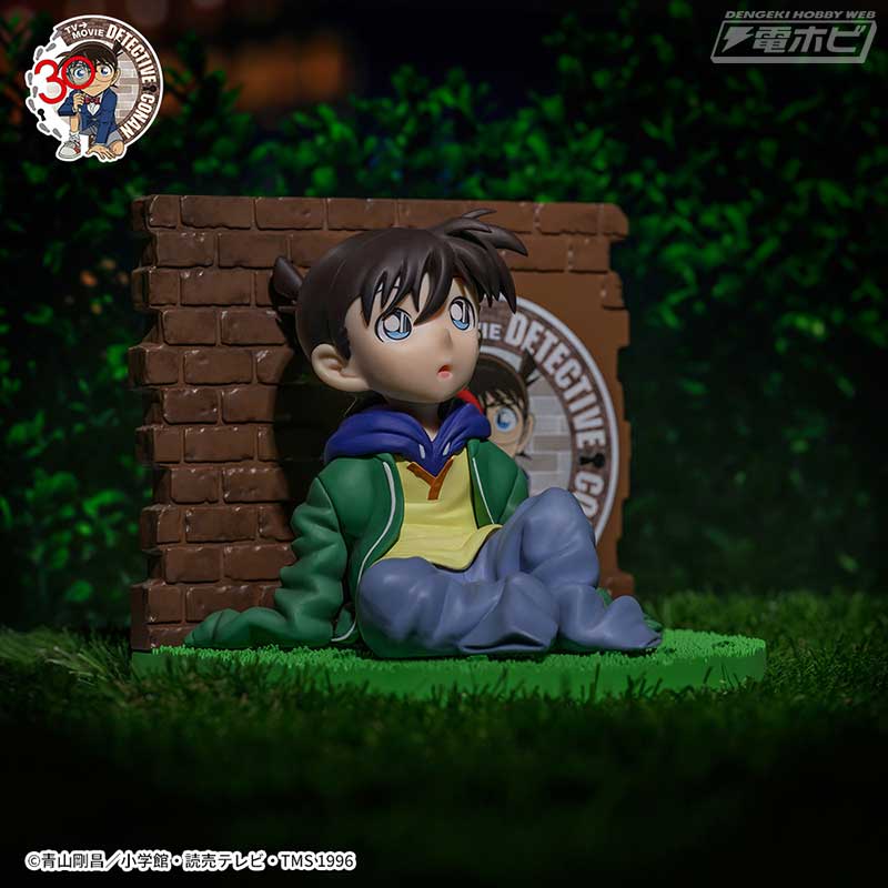 Detective Conan VIGNETTEUM Figure - Edogawa Conan The Little Detective