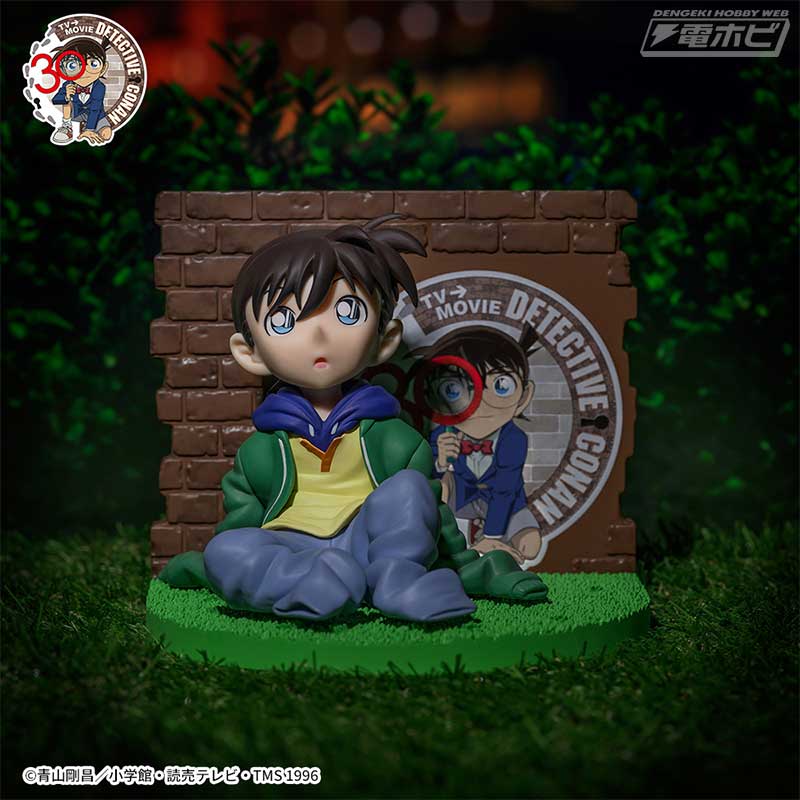Detective Conan VIGNETTEUM Figure - Edogawa Conan The Little Detective