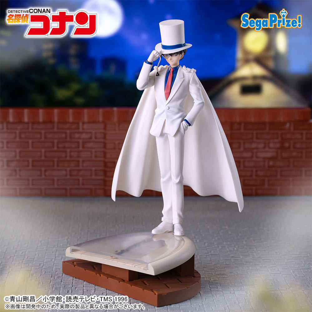 Detective Conan Xross Link Figure - Phantom Thief Kid & Saguru Hakuba Complete Set of 2