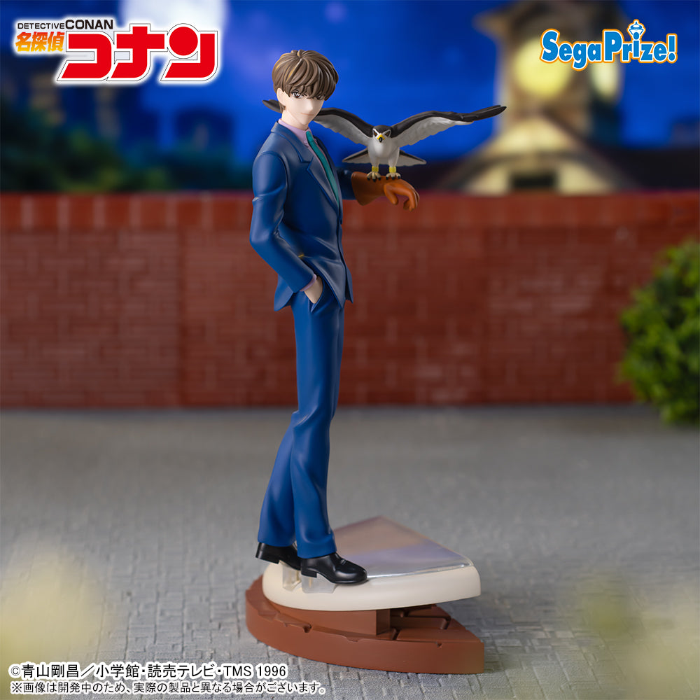 Detective Conan Xross Link Figure - Phantom Thief Kid & Saguru Hakuba Complete Set of 2