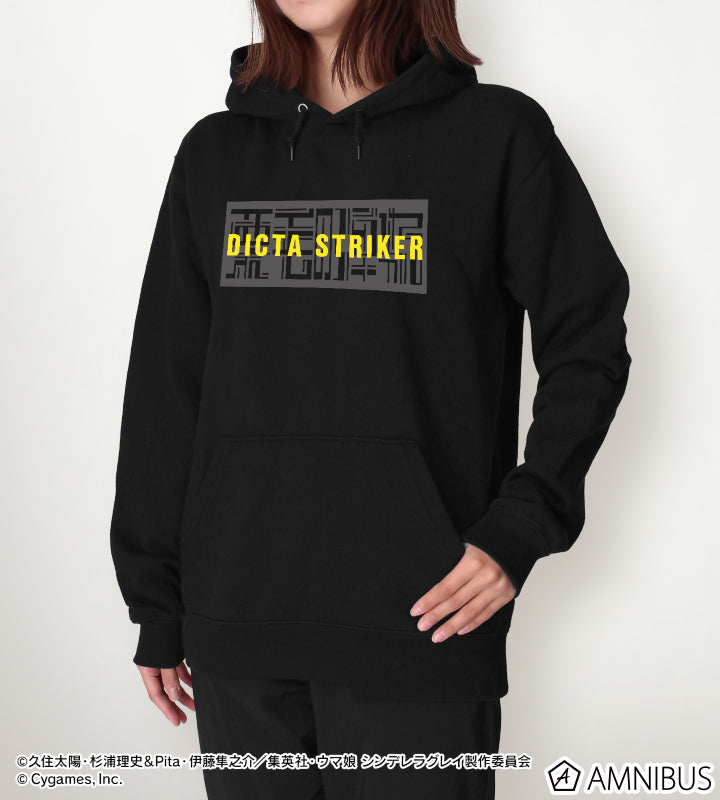 Uma Musume Cinderella Gray x POP UP SHOP in Marui - Unisex Hoodies