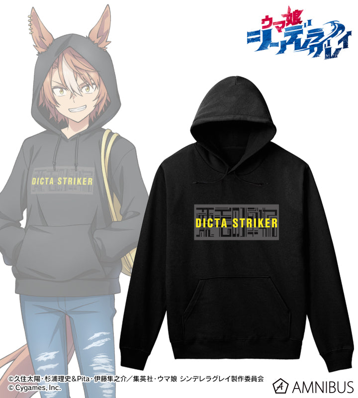 Uma Musume Cinderella Gray x POP UP SHOP in Marui - Unisex Hoodies