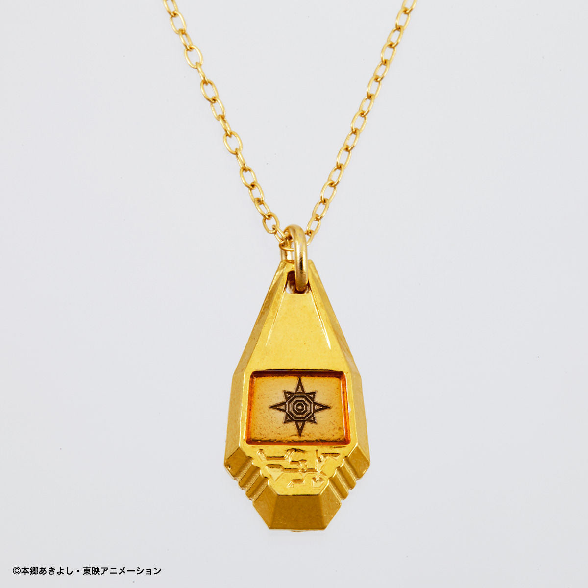 Digimon Adventure - Memorial Necklace