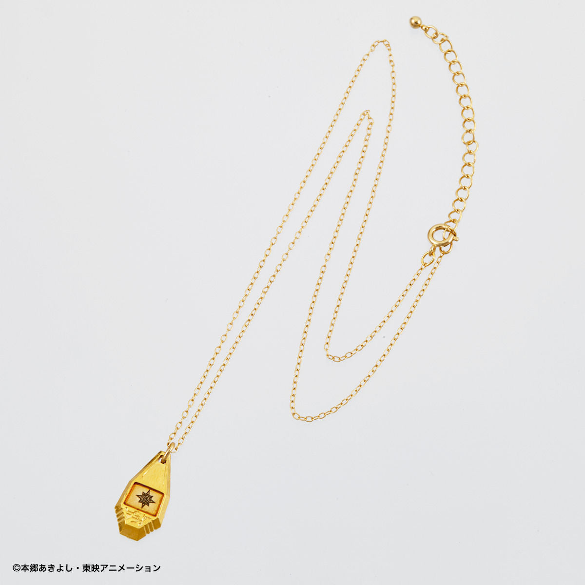 Digimon Adventure - Memorial Necklace