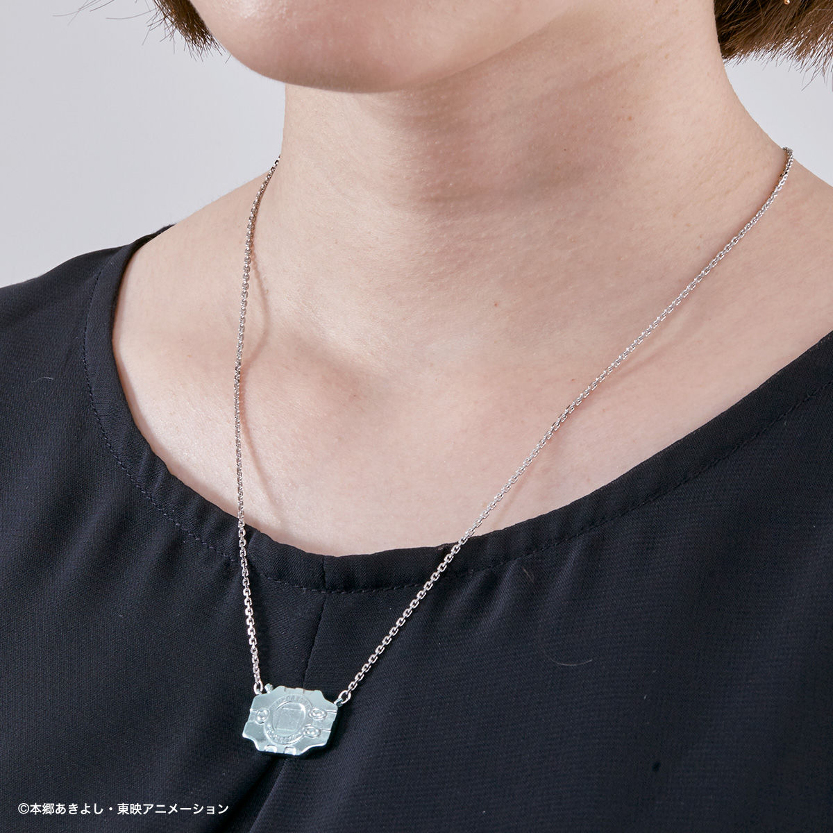 Digimon Adventure - Memorial Necklace