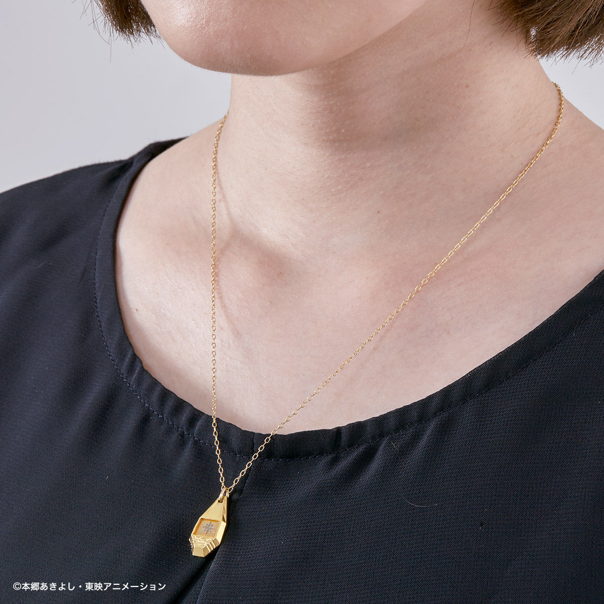 Digimon Adventure - Memorial Necklace