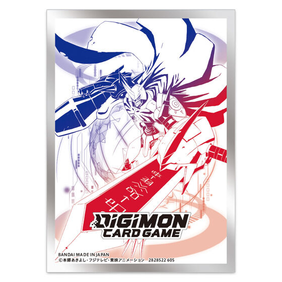Digimon Card Game - BCGF 25-26 Official Card Sleeves Ver. Omegamon