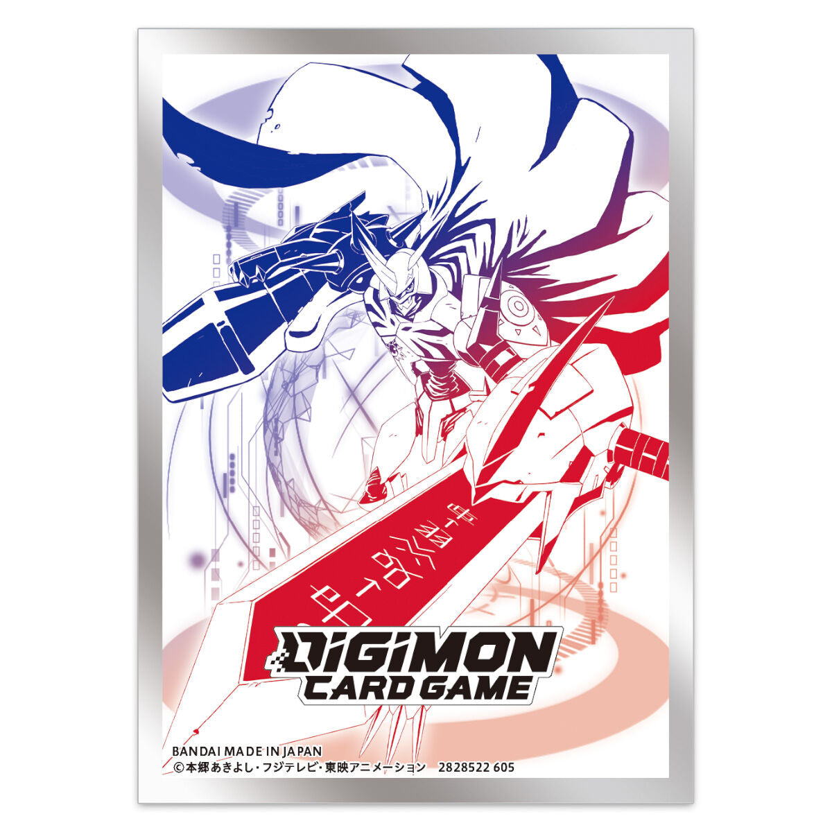 Digimon Card Game - BCGF 25-26 Official Card Sleeves Ver. Omegamon