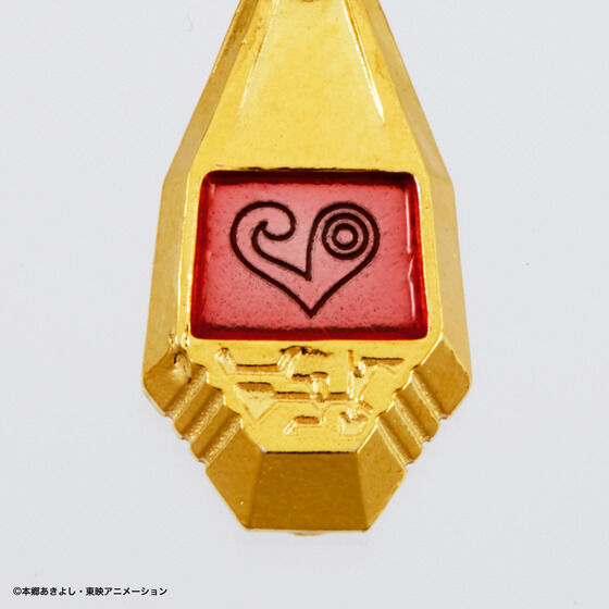 Digimon Adventure - Memorial Necklace