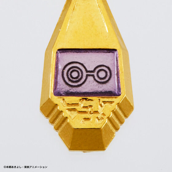 Digimon Adventure - Memorial Necklace
