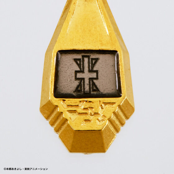 Digimon Adventure - Memorial Necklace