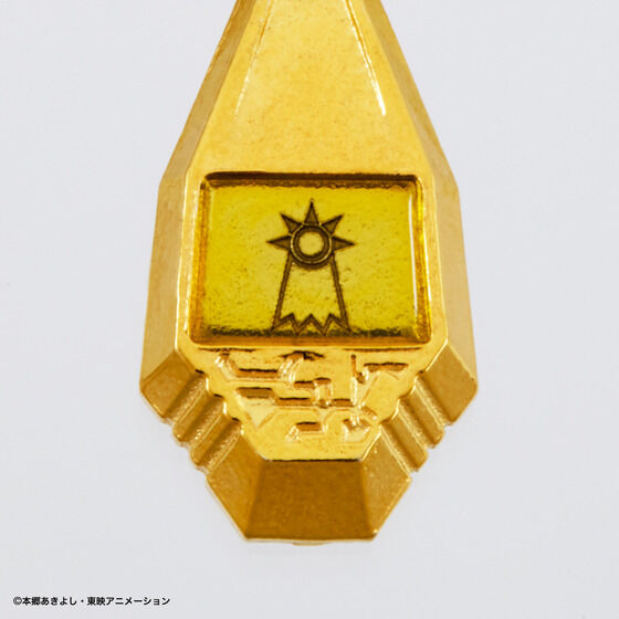 Digimon Adventure - Memorial Necklace