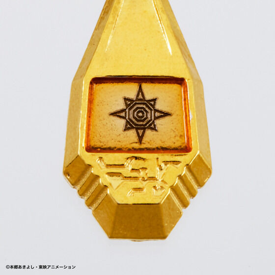 Digimon Adventure - Memorial Necklace