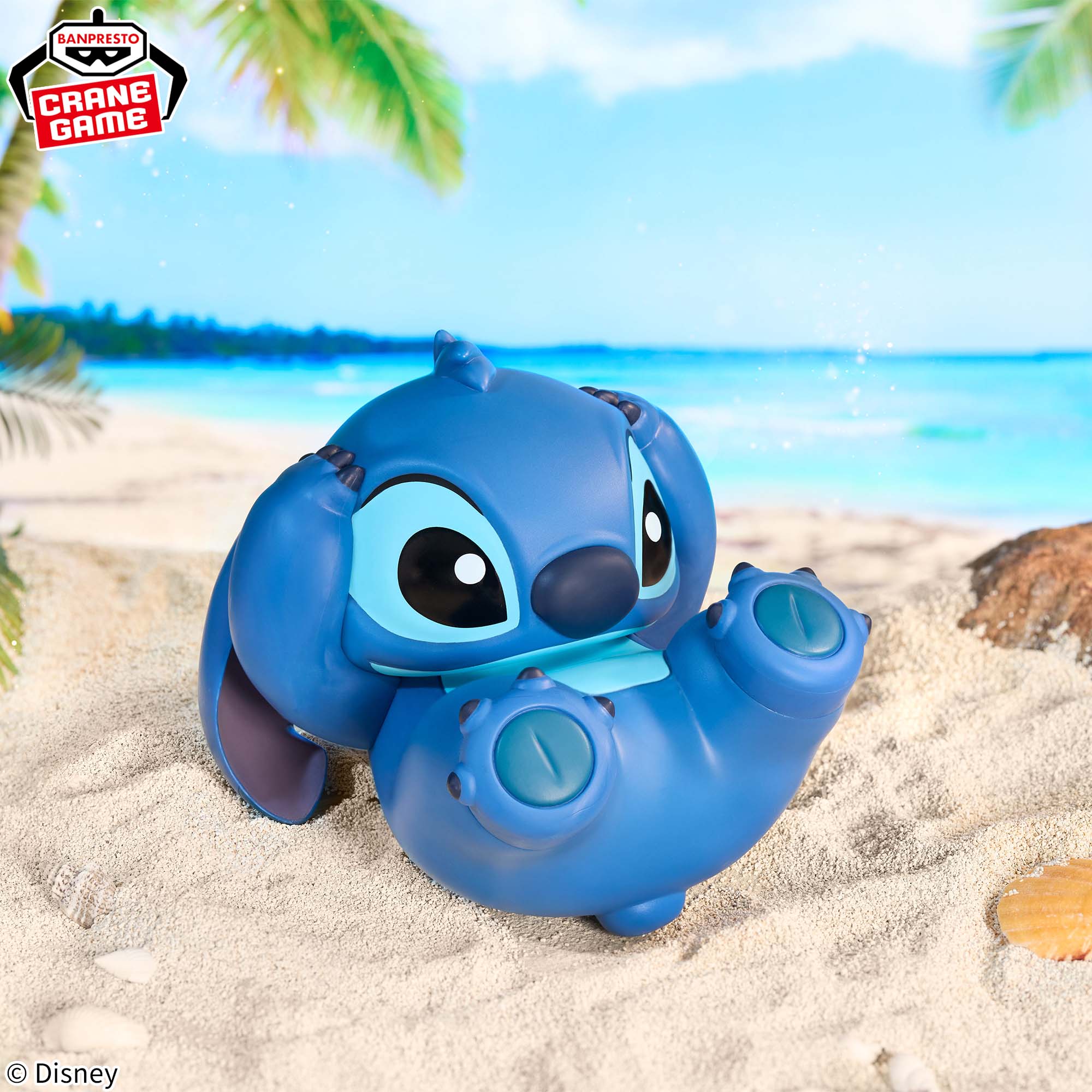 Disney Characters Kyumukoro Figure - Stitch