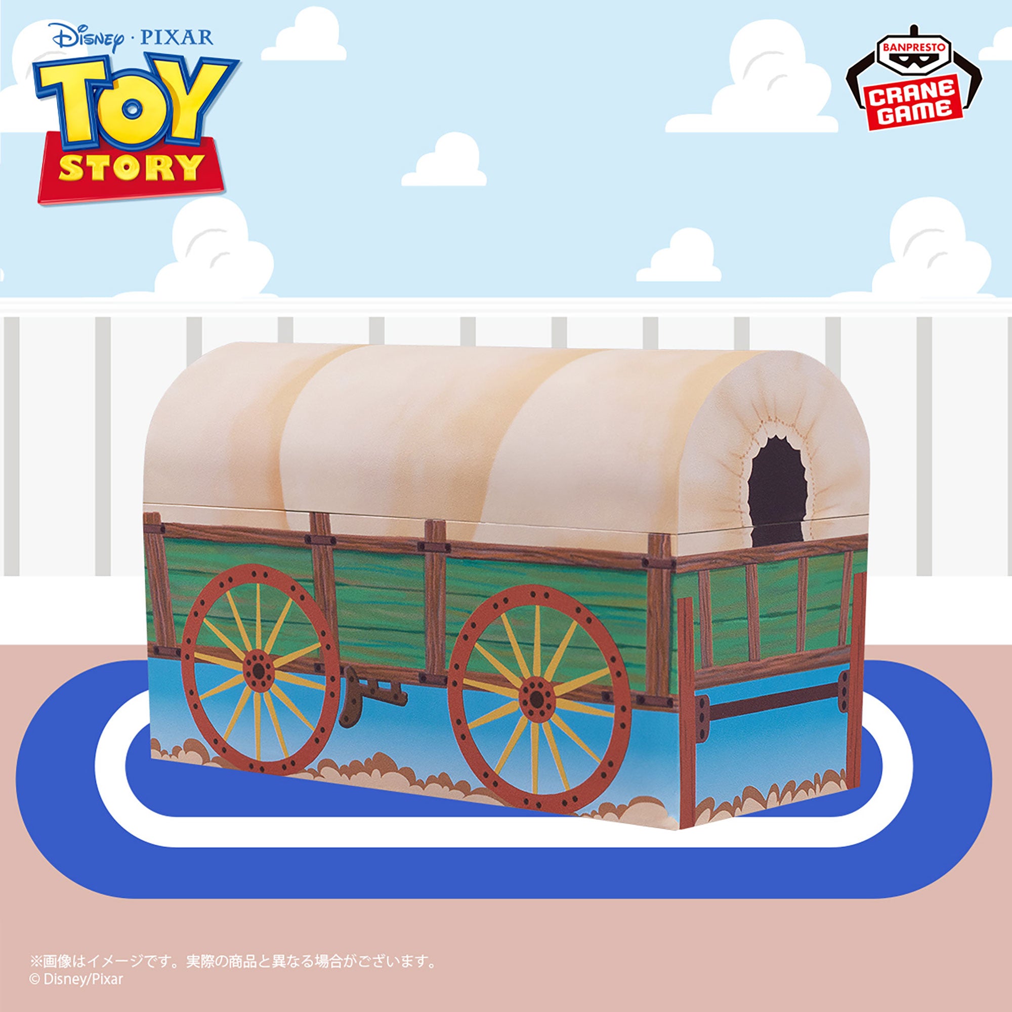 Disney Pixar Characters Toy Story 5 Fig Life! - Andy's Toy Box