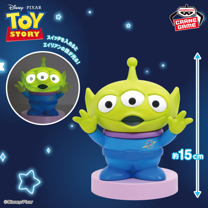 Disney Pixar Characters Toy Story 5 Light-Up Figure - Alien