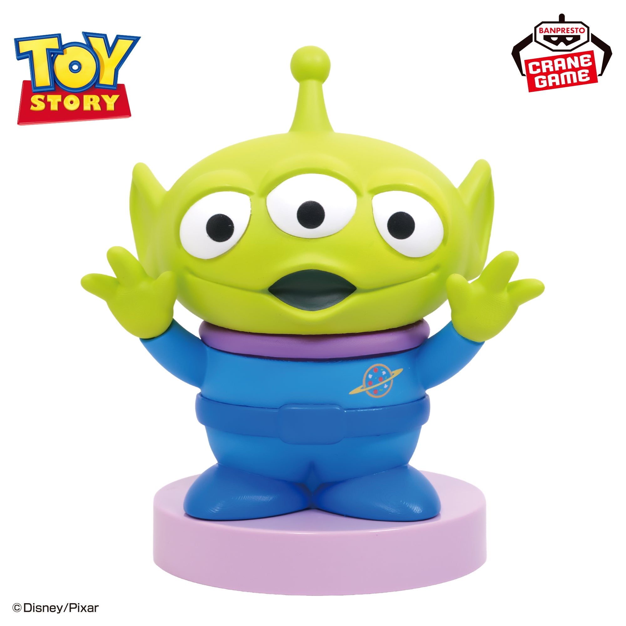 Disney Pixar Characters Toy Story 5 Light-Up Figure - Alien