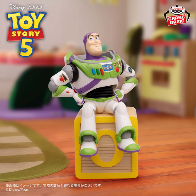 Disney Pixar Characters Toy Story 5 Break Time Collection - Buzz