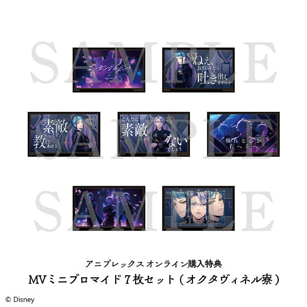 Disney Twisted Wonderland - Character Song Collection (First Press Limited Edition & Regular Edition)